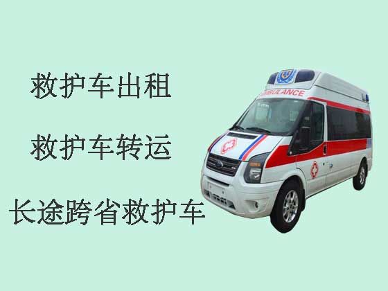 郑州长途120救护车